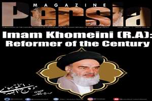 سومین شماره مجله «پرشیا» در کنیا منتشر شد